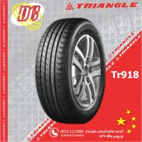 تراینگل: غول پنهان جهان تایر؛ بررسی جامع تاریخچه، فناوری و محصولات