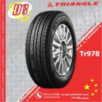 لاستیک تراینگل 205/60R14 مدل TR978 تولید 2024