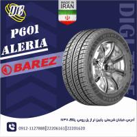 لاستیک بارز 175/60R13 مدل P601 Aleria تولید 2025