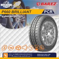 لاستیک بارز 175/70R13 مدل P660 Brilliant تولید 2025