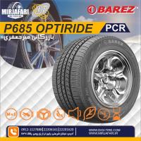 لاستیک بارز 225/45R18  P685 Opti Ride 2025