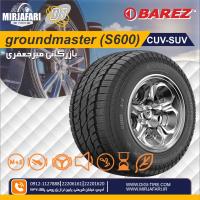 لاستیک بارز 265/60R18  S600 SPORTECH 2025