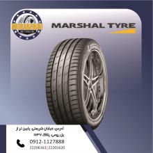 لاستیک مارشال 255/45R20 مدل MU12 تولید 2024