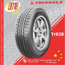 لاستیک تراینگل 195/60R14 TR928 (2024)