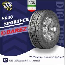 لاستیک بارز 225/70R16  S630-SPORTECH 2025