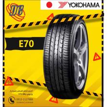 لاستیک یوکوهاما 215/55R17 مدل BlueEarth-ES ES32 تولید 2025